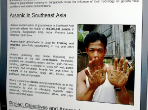 Photograph of arsenic poisoning.  (Click to enlarge.)